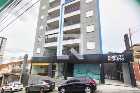 Apartamento para alugar com 26m², 1 quarto e sem vaga Apartamento para alugar com 26m², 1 quarto e sem vagaFachada