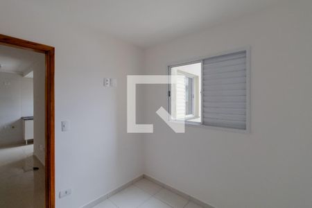 Quarto 2 de apartamento à venda com 2 quartos, 38m² em Vila Marieta, São Paulo