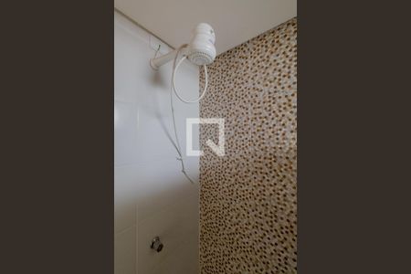 Apartamento à venda com 38m², 2 quartos e sem vagaBanheiro