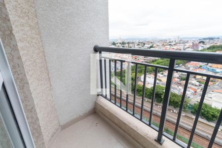 Apartamento para alugar com 41m², 2 quartos e 1 vagaVaranda da Sala