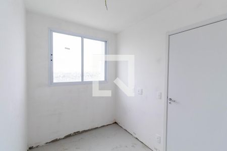 Apartamento para alugar com 41m², 2 quartos e 1 vagaQuarto 2