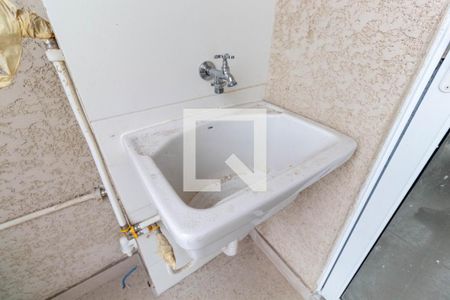 Apartamento para alugar com 41m², 2 quartos e 1 vagaLavanderia