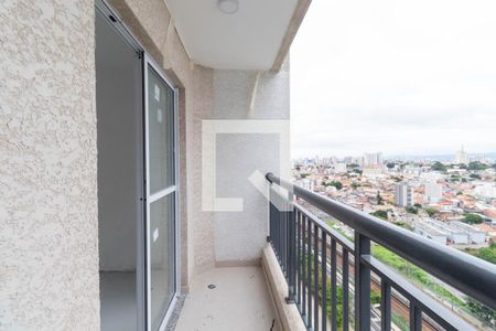 Apartamento para alugar com 41m², 2 quartos e 1 vagaVaranda da Sala