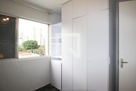 Apartamento para alugar com 72m², 2 quartos e 1 vaga Apartamento para alugar com 72m², 2 quartos e 1 vagaQuarto