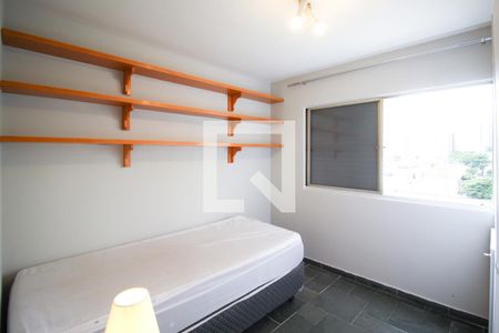 Apartamento para alugar com 72m², 2 quartos e 1 vaga Apartamento para alugar com 72m², 2 quartos e 1 vagaQuarto