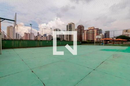 Apartamento para alugar com 72m², 2 quartos e 1 vaga Apartamento para alugar com 72m², 2 quartos e 1 vagaQuadra Esportiva