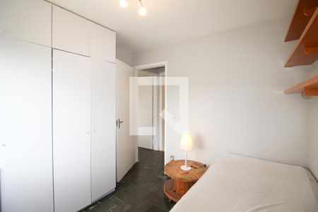 Apartamento para alugar com 72m², 2 quartos e 1 vaga Apartamento para alugar com 72m², 2 quartos e 1 vagaQuarto