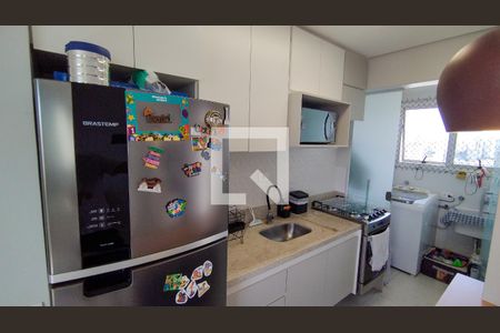 Apartamento à venda com 51m², 2 quartos e 2 vagas Apartamento à venda com 51m², 2 quartos e 2 vagasCozinha