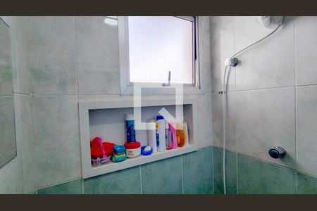 Apartamento à venda com 51m², 2 quartos e 2 vagas Apartamento à venda com 51m², 2 quartos e 2 vagasBanheiro