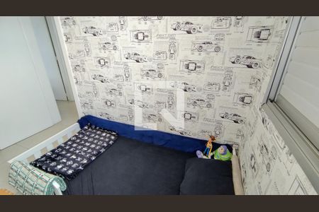 Apartamento à venda com 51m², 2 quartos e 2 vagas Apartamento à venda com 51m², 2 quartos e 2 vagasQuarto 2