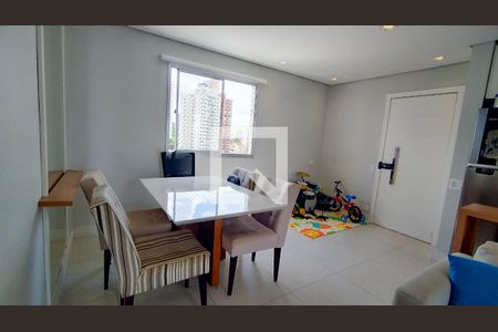 Sala de Jantar de apartamento à venda com 2 quartos, 51m² em Vila Prudente, São Paulo