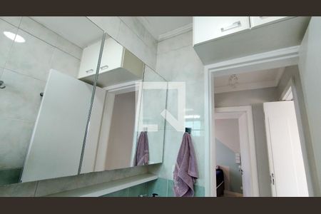 Apartamento à venda com 51m², 2 quartos e 2 vagas Apartamento à venda com 51m², 2 quartos e 2 vagasBanheiro
