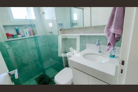 Apartamento à venda com 51m², 2 quartos e 2 vagas Apartamento à venda com 51m², 2 quartos e 2 vagasBanheiro