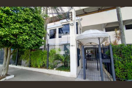 Apartamento à venda com 51m², 2 quartos e 2 vagas Apartamento à venda com 51m², 2 quartos e 2 vagasFachada