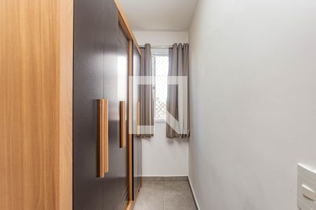 Apartamento para alugar com 38m², 2 quartos e sem vagaQuarto 2