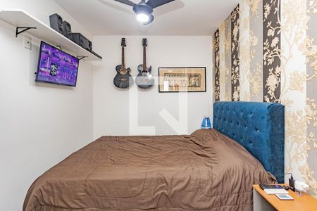 Apartamento para alugar com 38m², 2 quartos e sem vagaQuarto 2