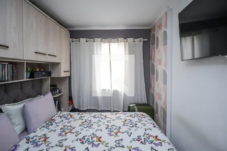 Apartamento para alugar com 55m², 2 quartos e 1 vagaQuarto 2