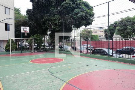 Apartamento para alugar com 55m², 2 quartos e 1 vagaQuadra