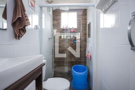 Apartamento para alugar com 55m², 2 quartos e 1 vagaBanheiro