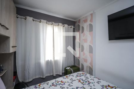 Apartamento para alugar com 55m², 2 quartos e 1 vagaQuarto 2