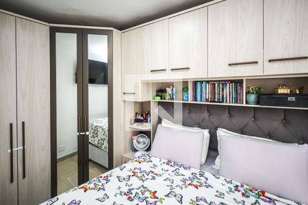 Apartamento para alugar com 55m², 2 quartos e 1 vagaQuarto 2