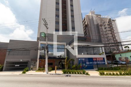Apartamento para alugar com 71m², 2 quartos e 1 vagaFachada do Prédio