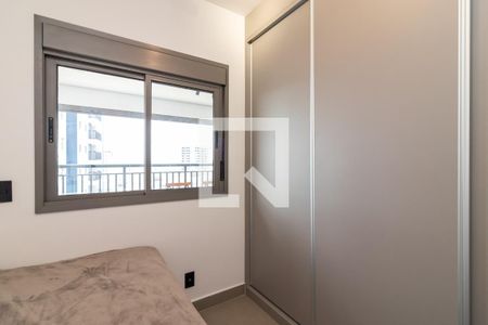 Apartamento para alugar com 71m², 2 quartos e 1 vagaQuarto 2