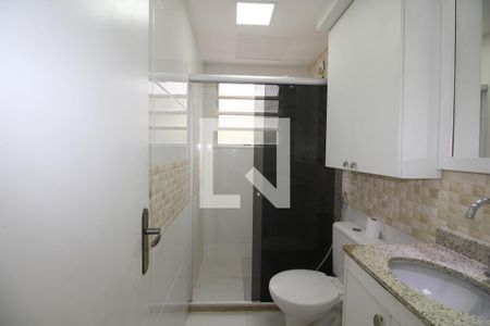 Apartamento à venda com 64m², 2 quartos e 1 vagaBanheiro Social