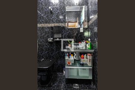 Casa à venda com 360m², 2 quartos e 1 vaga Casa à venda com 360m², 2 quartos e 1 vagaBanheiro da suíte