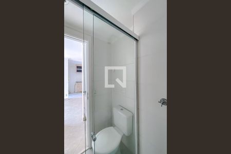 Apartamento à venda com 47m², 1 quarto e 1 vagaBanheiro