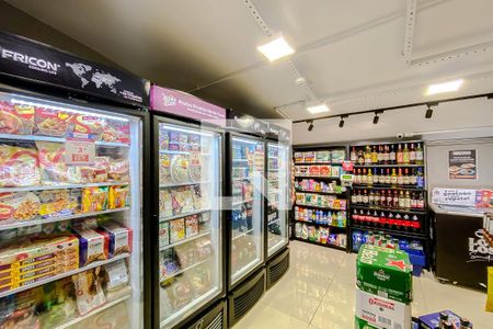 Apartamento à venda com 47m², 1 quarto e 1 vagaÁrea comum