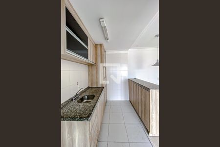 Apartamento à venda com 47m², 1 quarto e 1 vagaCozinha