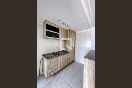 Apartamento à venda com 47m², 1 quarto e 1 vagaCozinha