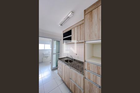 Apartamento à venda com 47m², 1 quarto e 1 vagaCozinha