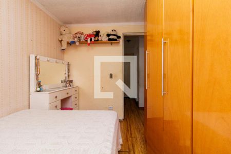 Apartamento à venda com 60m², 3 quartos e 1 vagaQuarto 3