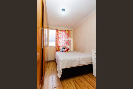 Apartamento à venda com 60m², 3 quartos e 1 vagaQuarto 3