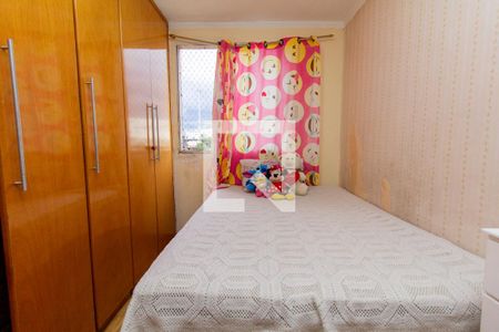 Apartamento à venda com 60m², 3 quartos e 1 vagaQuarto 3