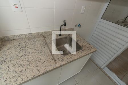 Apartamento para alugar com 57m², 2 quartos e 1 vaga Apartamento para alugar com 57m², 2 quartos e 1 vagaDetalhe da área de serviço