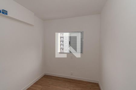 Apartamento para alugar com 57m², 2 quartos e 1 vaga Apartamento para alugar com 57m², 2 quartos e 1 vagaQuarto