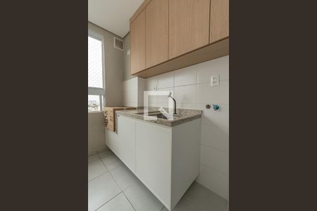 Apartamento para alugar com 57m², 2 quartos e 1 vaga Apartamento para alugar com 57m², 2 quartos e 1 vagaÁrea de Serviço