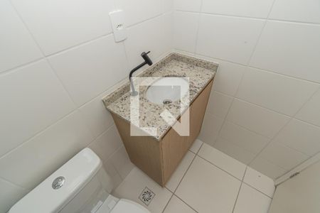 Apartamento para alugar com 57m², 2 quartos e 1 vaga Apartamento para alugar com 57m², 2 quartos e 1 vagaBanheiro da Suíte