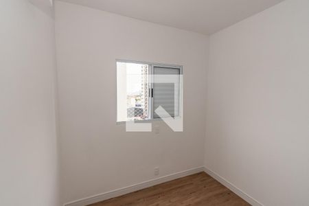 Apartamento para alugar com 57m², 2 quartos e 1 vaga Apartamento para alugar com 57m², 2 quartos e 1 vagaQuarto