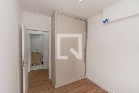 Apartamento para alugar com 57m², 2 quartos e 1 vaga Apartamento para alugar com 57m², 2 quartos e 1 vagaQuarto