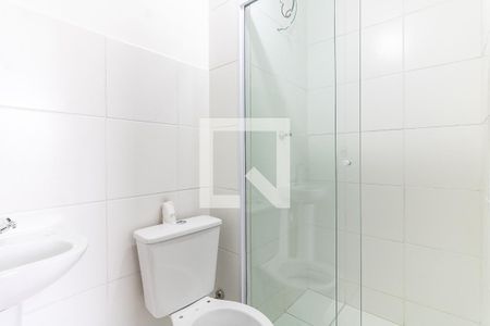 Apartamento para alugar com 29m², 1 quarto e sem vagaBanheiro da Suíte