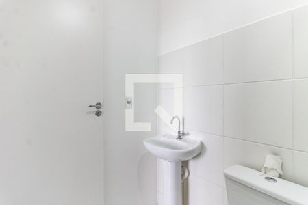 Apartamento para alugar com 29m², 1 quarto e sem vagaBanheiro da Suíte