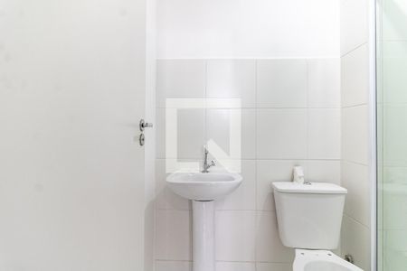 Apartamento para alugar com 29m², 1 quarto e sem vagaBanheiro da Suíte