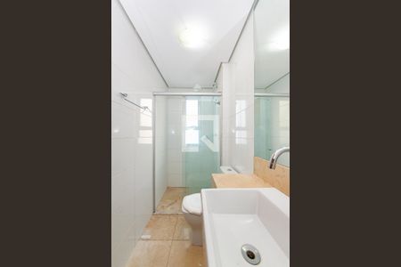 Apartamento para alugar com 60m², 2 quartos e 1 vaga Apartamento para alugar com 60m², 2 quartos e 1 vagaBanheiro da Suíte