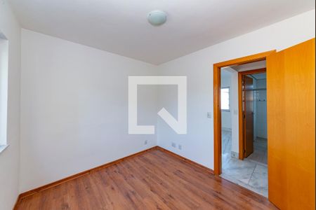 Apartamento para alugar com 60m², 2 quartos e 1 vaga Apartamento para alugar com 60m², 2 quartos e 1 vagaQuarto 2