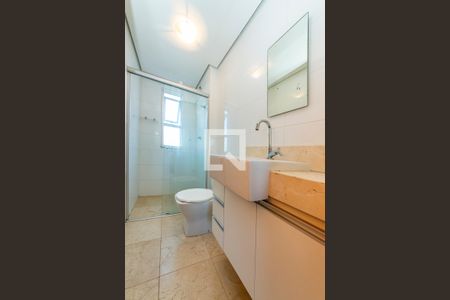 Apartamento para alugar com 60m², 2 quartos e 1 vaga Apartamento para alugar com 60m², 2 quartos e 1 vagaBanheiro Social