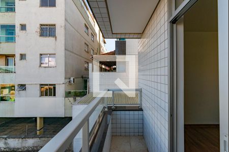Apartamento para alugar com 60m², 2 quartos e 1 vaga Apartamento para alugar com 60m², 2 quartos e 1 vagaVaranda da Suíte